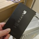 동광장여관 이미지