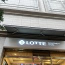청화당엘지엔중식당청화당롯데강남점 | 한티역 롯데백화점 맛집 추천 청화당 내돈내산 솔직후기
