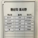 도스마스영종