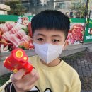 우리동네청과공판장