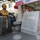 몽마르뜨모텔 이미지