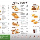 아비꼬 - 종로구 종로 34 | 아비꼬