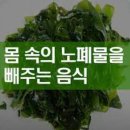 8월13일 뉴스브리핑 이미지