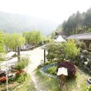 산푸른펜션
