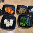 대흥아귀찜
