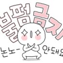 김은애헤어 이미지