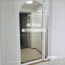 한라비발디 삼거리 | 대구 공간라이프 세천 한라비발디 인테리어 시공후기 크림화이트의 화사함과 세련된 디테일로 완성된 집