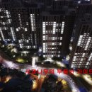 e편한세상서면더센트럴부동산중개 이미지