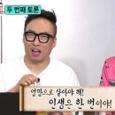 판다샐러드 네이버블로그