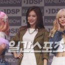 레인보우 이미지