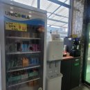 비타민 모터스 이미지