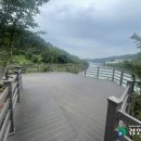 금지순환길 이미지