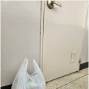 풍년족발 - 남동구 백범로 312-1 | 간석동맛집 '풍년족발' 배달 후기, 100% 국내산 앞다리 족발은 역시 다르네요! (feat. 아이들도 인정한...