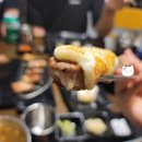 와우로 1R(기점->1) | [북광장 고기집 숙달돼지] 동탄 고기구워주는집! 구워먹는 치즈와 함께 한입 냠...!! 황홀...