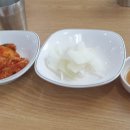 청송면옥 네이버블로그