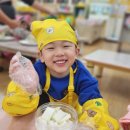 맑고향기로운연꽃동산어린이집 이미지