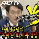 자유유치원 이미지