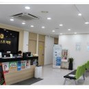 송탄정형외과의원 이미지