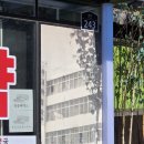 백제슈퍼 이미지