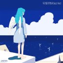 우리들 이미지