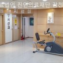 의료법인 문화의료재단 | 사하구요양원 찾는다면 의료법인 진연의료재단 감천문화요양병원 / 현명한 노후 선택