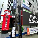 효진주유소 이미지