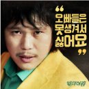 씨에프여관 네이버블로그