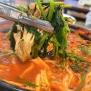 더얼큰샤브칼국수 이미지