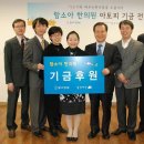 김정현한의원 이미지