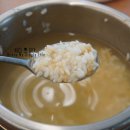 소로3-151 | 점심 장사만 하는 대전 도룡동 솥밥 전문 맛집 정솥밥