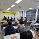 동부(아산시)건강생활지원센터 | 아산시 동부건강생활지원센터, 시민 건강 강좌로 큰 호응