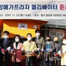 중앙메가프라자 이미지