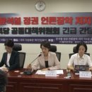 KBS N 노동조합 이미지