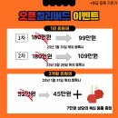 한국복싱진흥원 복싱아카데미 김량장점 이미지