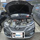 경남밧데리;창원마산자동차배터리 | 마산출장밧데리 르노 삼성 XM3 자동차 배터리 봉암동 출장 교체 전문점