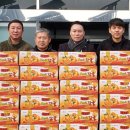 대호건설(주) 이미지