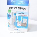 B5 | 올리브영 오특 세일 추천템 라로슈포제 시카플라스트 밤 B5 후기