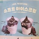 봉황다방 이미지