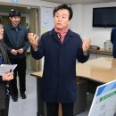 진주시능력개발관(동부센터) 이미지