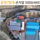 초월공인중개사사무소 이미지