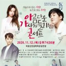 군민회관2 이미지