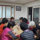 월막 보건진료소 이미지