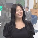 새롭게하소서: 영어를 즐겁게 가르치는 에듀테이너, 64만 유튜버 김아란, 우리는 간증 속에서 살고 있습니다ㅣ강신욱·신재철·임윤택·정민 이미지