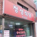 뽀영뷰티