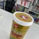 중앙제일약국 이미지