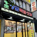 서화농장 이미지