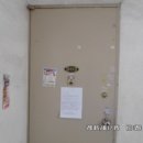 삼작로396번길 이미지