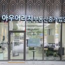 워시프렌즈셀프빨래방더플래티넘