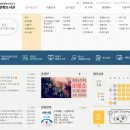 관평도서관 3층 이미지