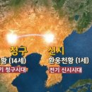 (주)치우나라 네이버블로그